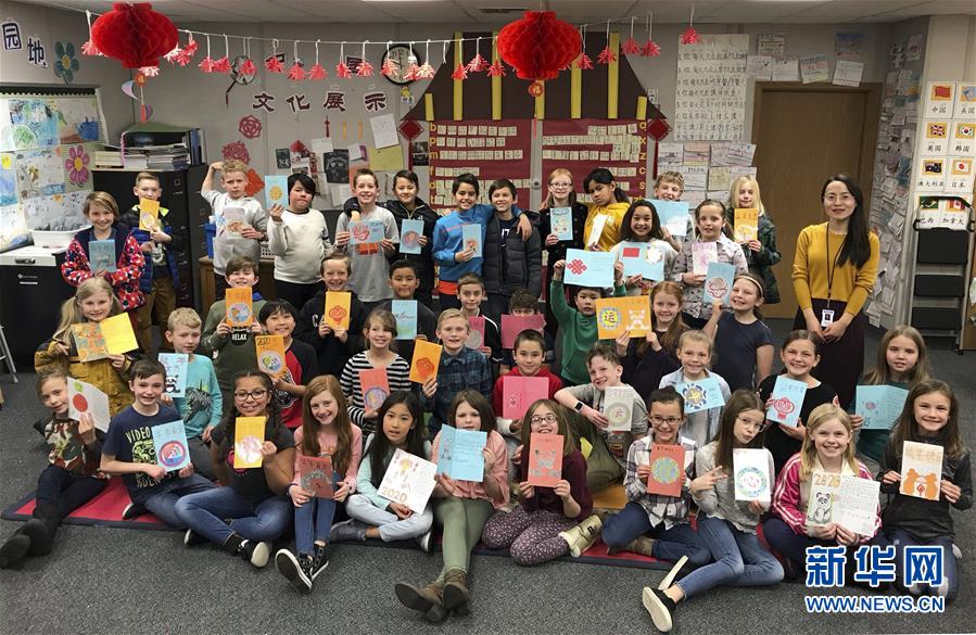 (新華全媒頭條·圖文互動(dòng))(9)書寫共建人類命運(yùn)共同體的戰(zhàn)“疫”篇章——記習(xí)近平主席推動(dòng)新冠肺炎疫情防控國(guó)際合作