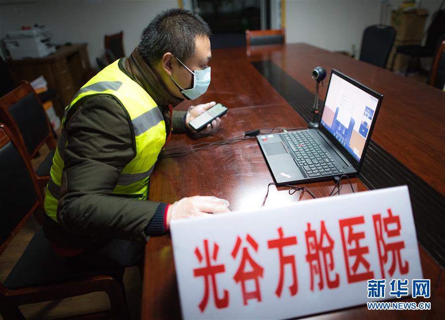 （在習(xí)近平新時(shí)代中國特色社會主義思想指引下&mdash;&mdash;新時(shí)代新作為新篇章&middot;習(xí)近平總書記關(guān)切事&middot;圖文互動(dòng)）（4）讓城市更聰明　讓經(jīng)濟(jì)更智慧&mdash;&mdash;各地加快形成數(shù)字新動(dòng)能促經(jīng)濟(jì)社會行穩(wěn)致遠(yuǎn)