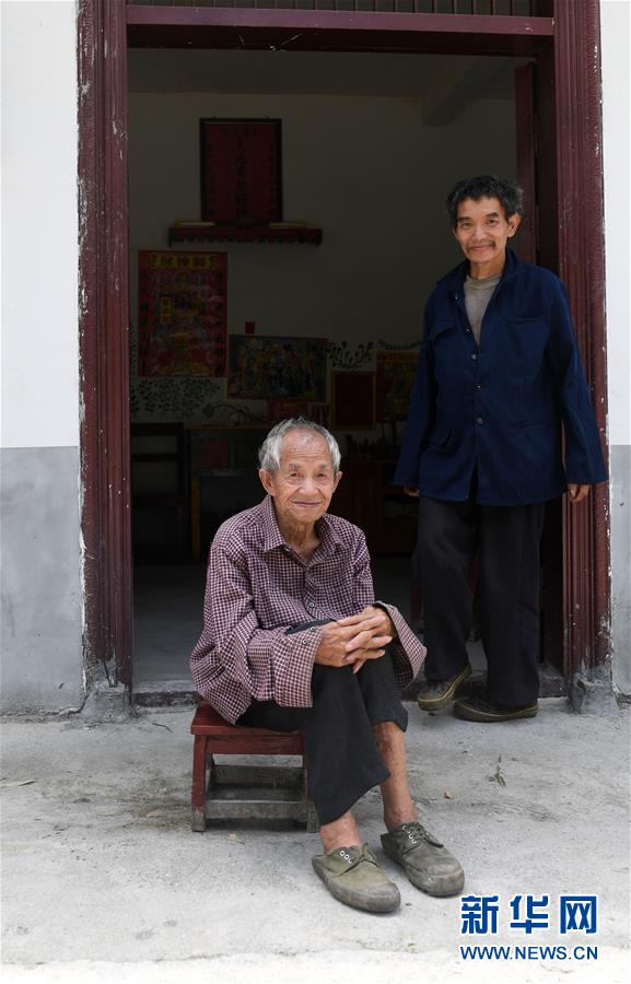 (在習近平新時代中國特色社會主義思想指引下——新時代新作為新篇章·習近平總書記關切事·圖文互動)(6)讓每一個角落都感受到幸福的溫情——人口較少民族在脫貧攻堅大潮中的奮進故事