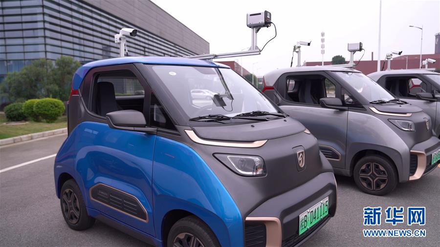 （在習近平新時代中國特色社會主義思想指引下&mdash;&mdash;新時代新作為新篇章&middot;習近平總書記關切事）（13）激發每個經濟&ldquo;細胞&rdquo;的活力&mdash;&mdash;千方百計把市場主體保護好