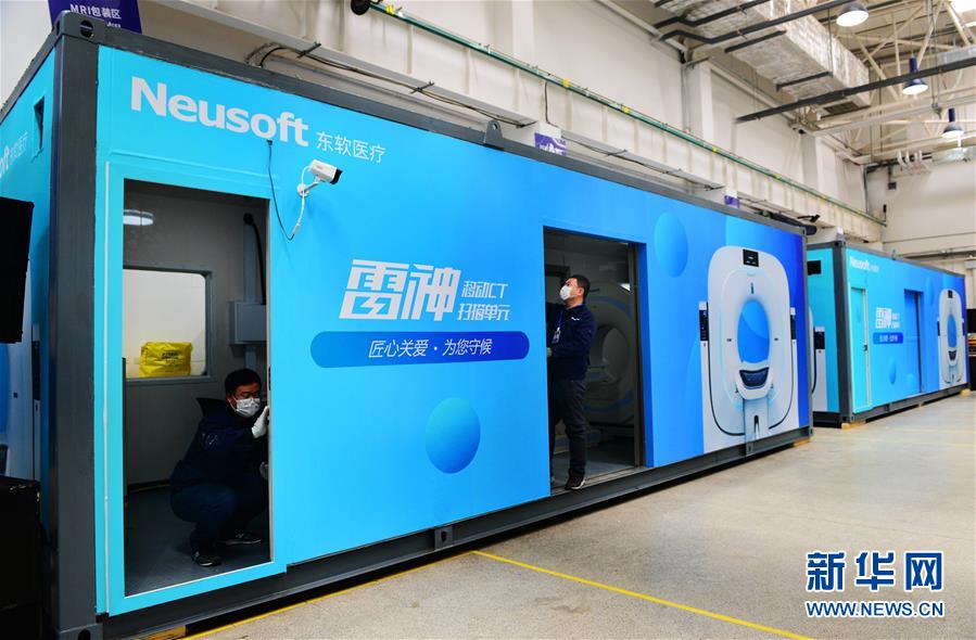 (在習近平新時代中國特色社會主義思想指引下——新時代新作為新篇章·習近平總書記關切事·圖文互動)(3)東北,“上新”——黑土地上的創新故事