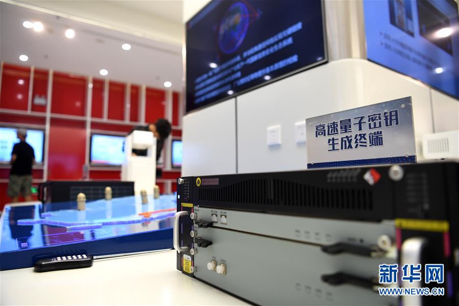 (在習近平新時代中國特色社會主義思想指引下——新時代新作為新篇章·習近平總書記關切事·圖文互動)(4)探“微觀世界” 抓“關鍵變量”——我國科學家與量子“糾纏”的故事