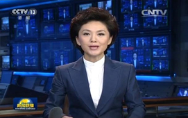 &ldquo;2015&middot;中國新疆發展論壇&rdquo;開幕