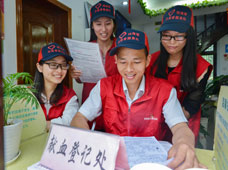 黨員志愿者無償獻血迎&ldquo;七一&rdquo;