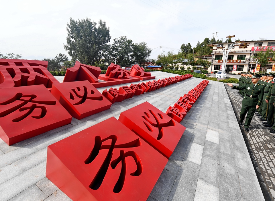 全面從嚴治黨,以更高能力和水平引領新時代