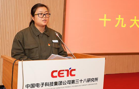 “巧匠”李瑩:讓十九大精神在國(guó)防裝備上閃耀