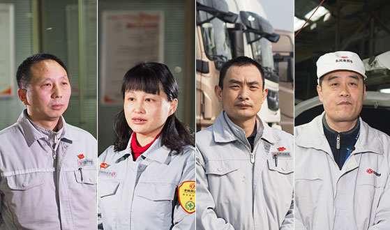 &ldquo;干&rdquo;字當(dāng)頭 以行動(dòng)促高質(zhì)量發(fā)展