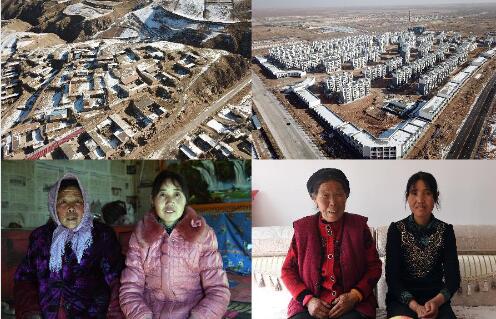 下山上樓：貧困戶(hù)收獲不一樣的年禮