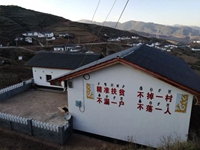 揭開傳聞與&ldquo;標(biāo)簽&rdquo;,走進(jìn)真實(shí)的涼山