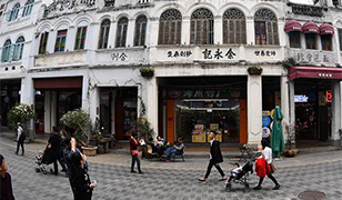 騎樓老街:海南文化地標