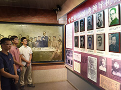 廣州:走進三大會址 傳承紅色基因