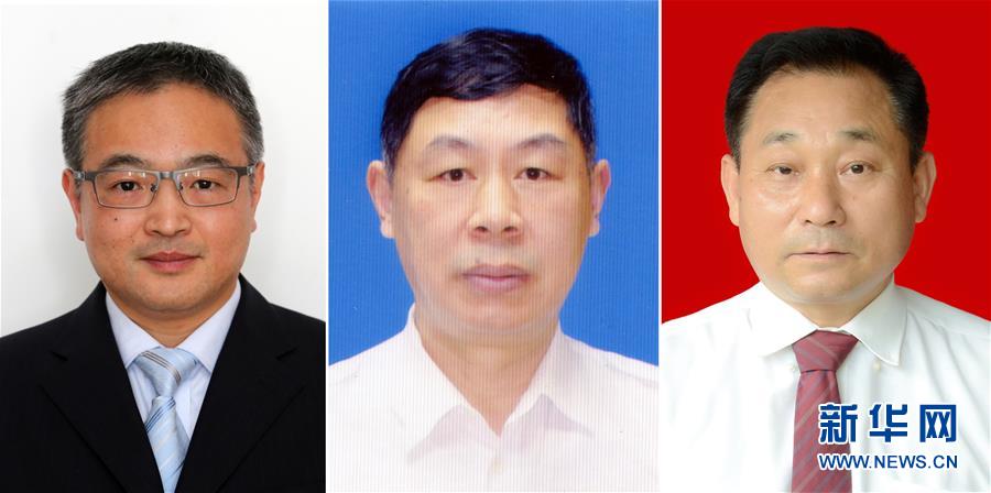 黃群、宋月才、姜開斌三位同志的肖像