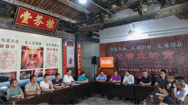 多地創新形式讓五中全會精神&ldquo;飛入尋常百姓家&rdquo;