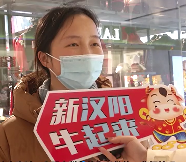 TA們說：就地過年，真挺好！