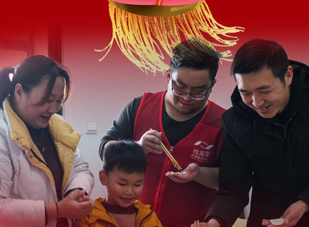 看！就地過年，你關心的幾大問題這么解決