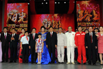 《陽光路上》2012年慶祝&ldquo;五一&rdquo;國際勞動(dòng)節(jié)文藝晚會(huì)在京舉行