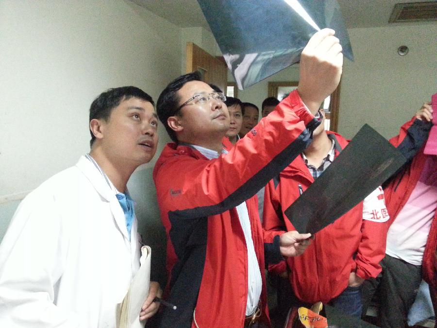 為了你活下去，站起來，更堅強&mdash;&mdash;直擊蘆山地震醫療救援