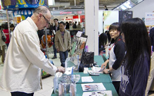 多倫多華人社團為四川地震災區籌款