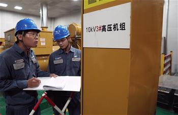 他們，點(diǎn)亮三沙！