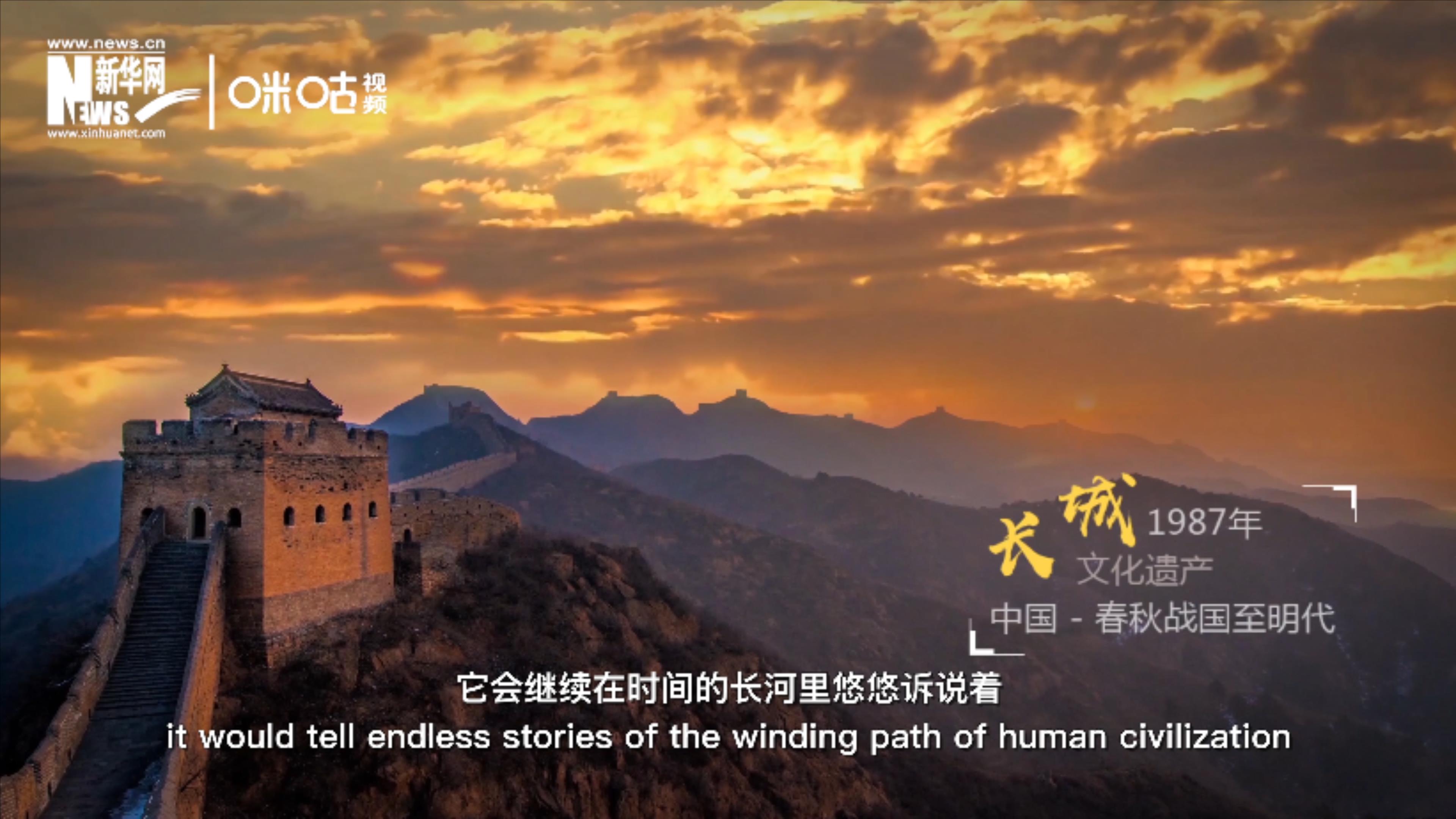 第八集:如果遺產(chǎn)會(huì)“說(shuō)話”