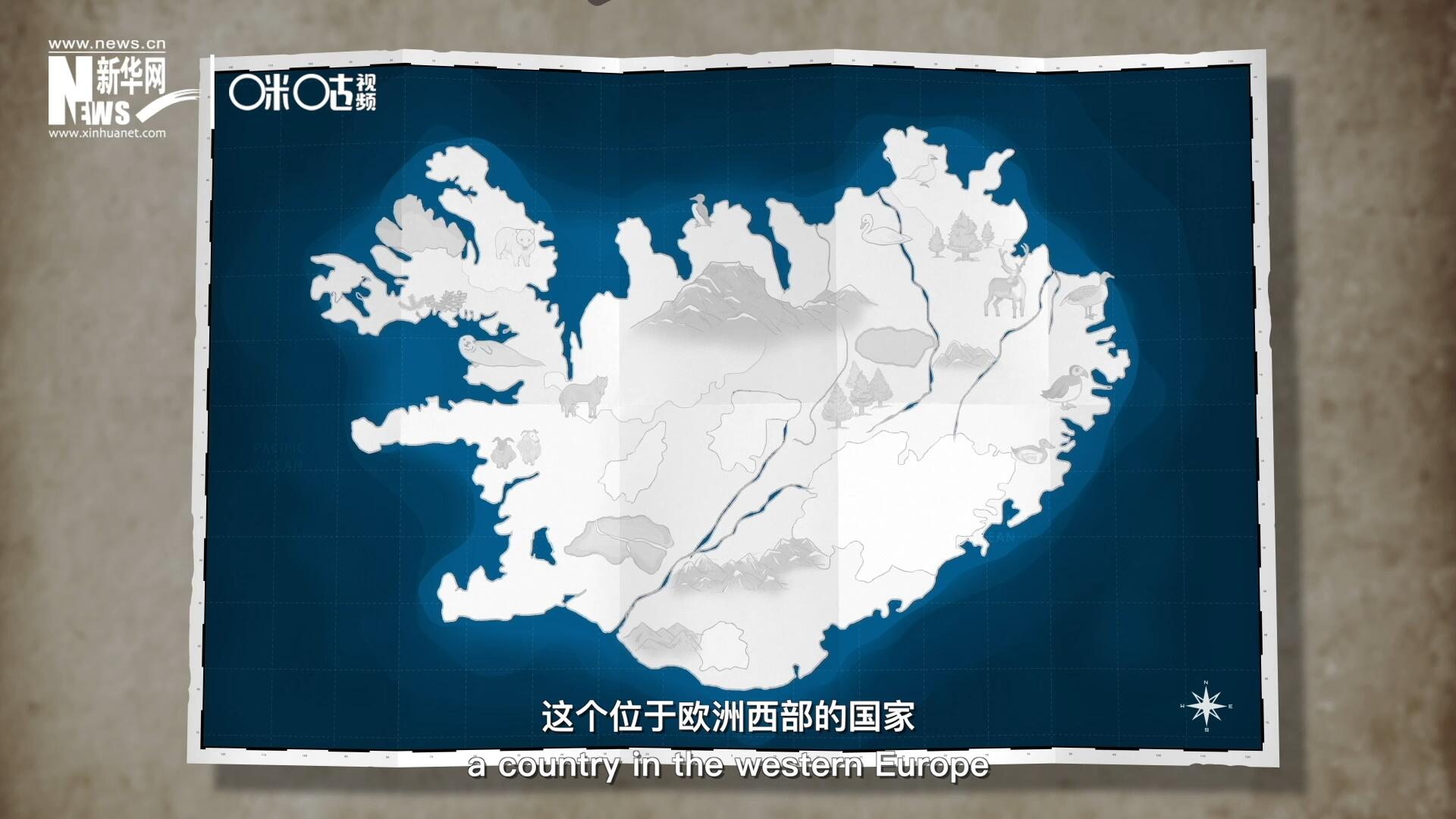 冰島，這個(gè)位于歐洲西部的國家是世界上最古老議會(huì)的發(fā)源地。