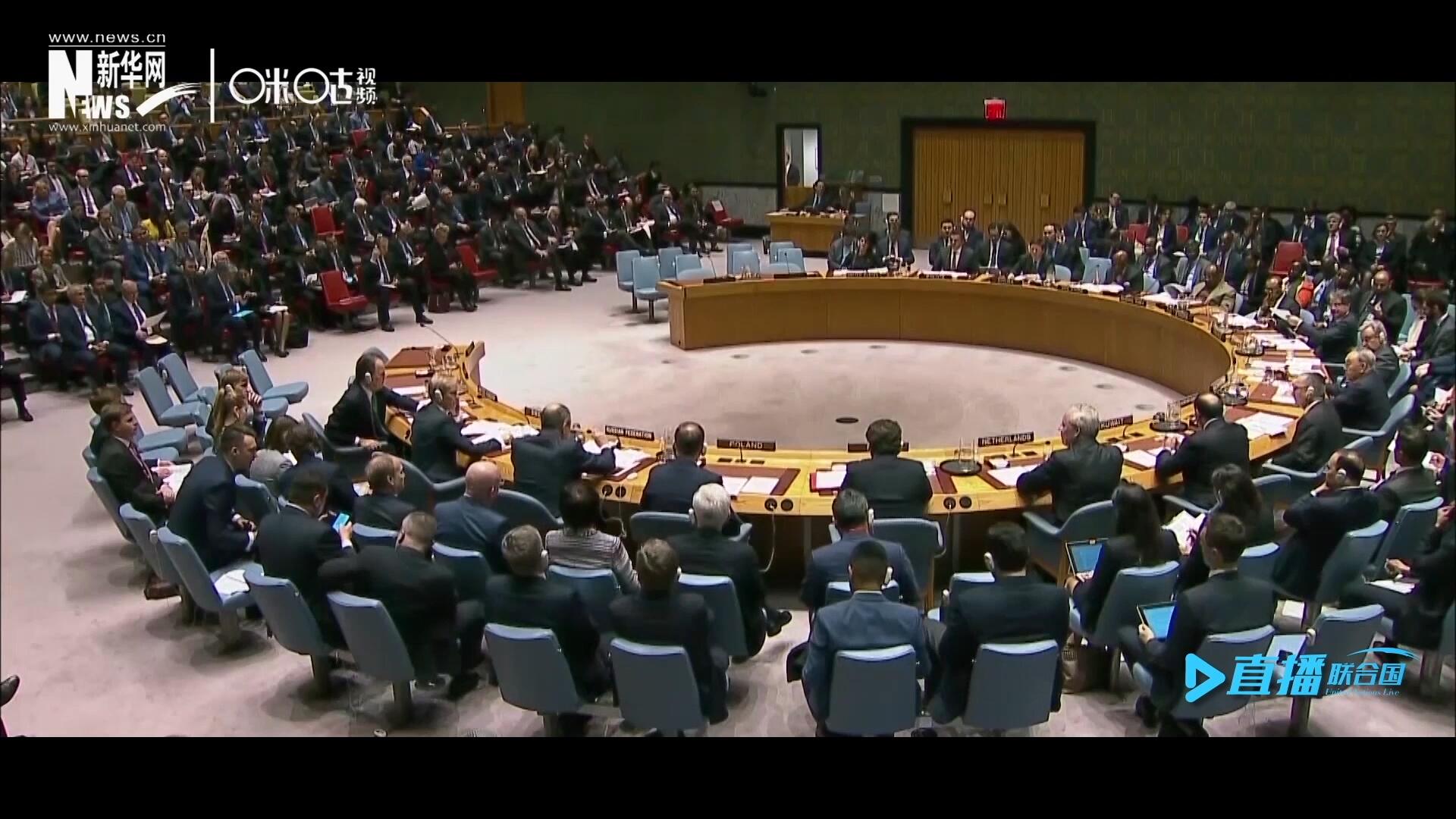 對于駐聯(lián)合國的代表們來說，壓力主要來自于繁忙的工作，有時因為磋商過程中的立場與不同觀點的堅持，代表間的友誼也會&ldquo;遇冷&rdquo;。