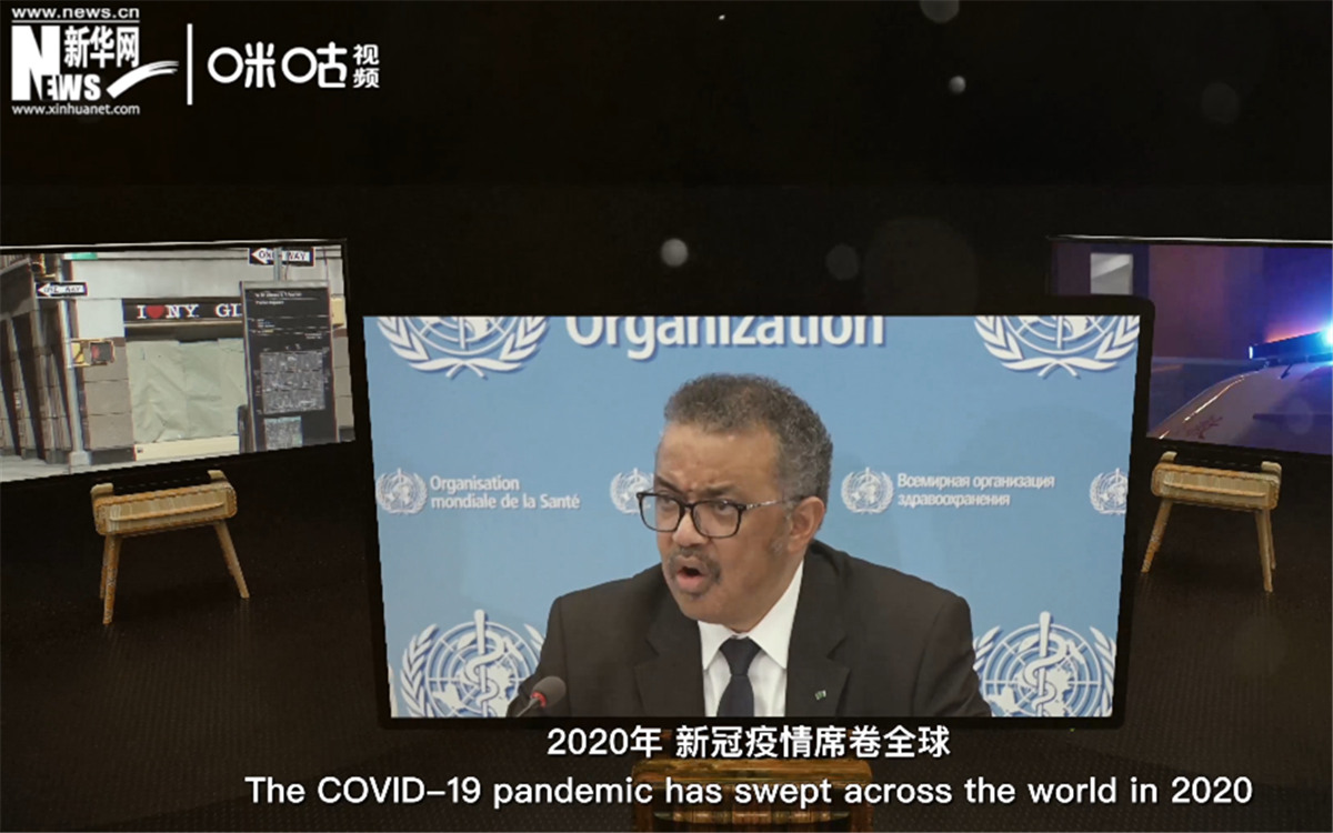 2020年，新冠疫情席卷世界，世界衛生組織隨之成為焦點。