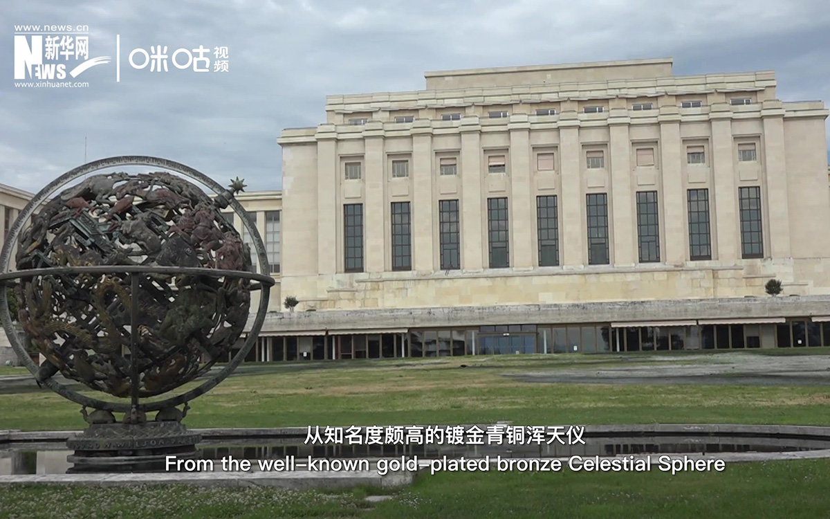 萬國宮像一個(gè)博物館，每一件藝術(shù)品都有獨(dú)特的意義