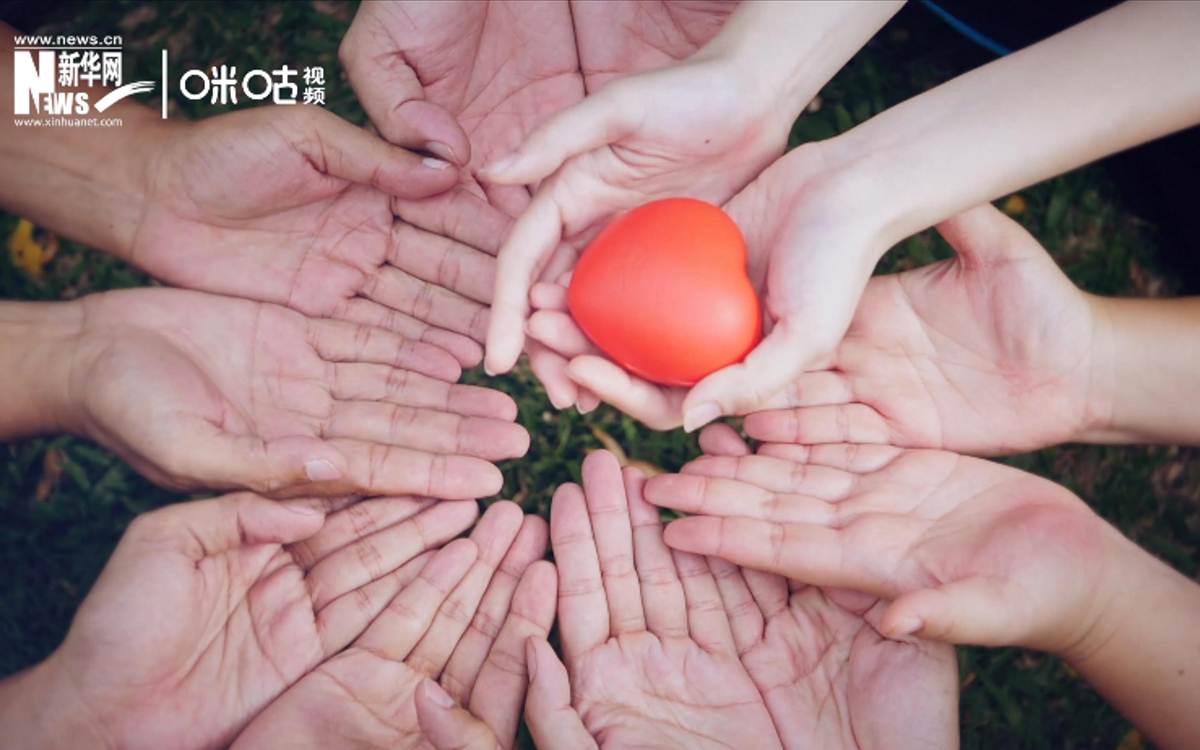 我們不僅要關注身體健康，更應關注心理健康