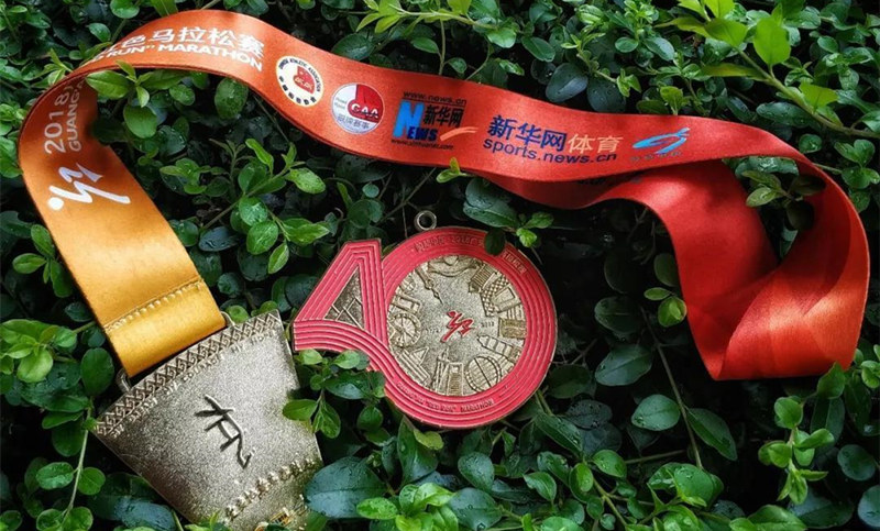 太有亮點了！2018廣安紅馬獎牌&ldquo;諜照&rdquo;曝光