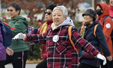 全民健身&mdash;&mdash;初冬時節健身熱