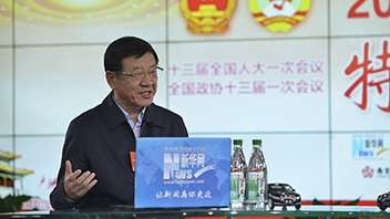 徐念沙：聚焦改革創(chuàng)新，驅(qū)動高質(zhì)量發(fā)展