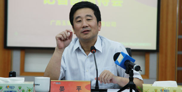 玉柴集團公司董事局主席晏平&mdash;&mdash;大家可能不一定認識我，但是大家一定坐過裝配玉柴發動機的客車、公交車，因為玉柴發動機裝配在全國超過60%的客車、公交車上。玉柴發動機能夠陪伴大家上班、回家、逛街，我很自豪。我們將繼續制造更多更好的綠色產品，造福社會和百姓。