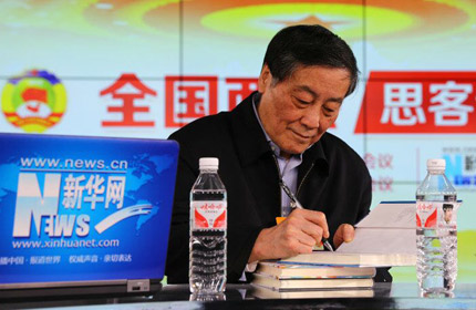 &ldquo;企業確實要不斷的創新，不僅是產品上的創新，技術上的創新，還要全方位的創新。&rdquo;