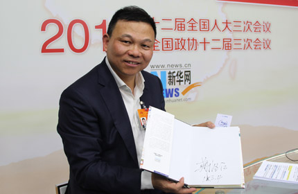 &ldquo;加快速度、加快創新的步伐，改變傳統經驗主義。&rdquo;