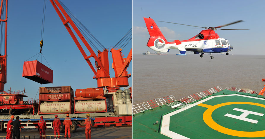 &ldquo;雪龍&rdquo;號整裝待發(高清組圖)