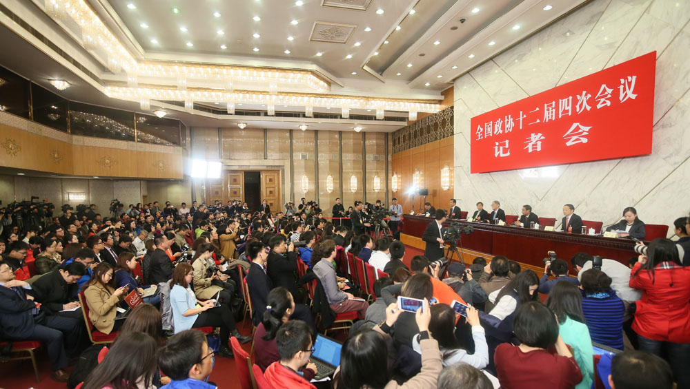 回放：政協委員談適應引領新常態推進供給側結構性改革