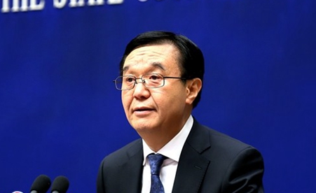 高虎城:著力推進供給側結構性改革、扎實推進&ldquo;一帶一路&rdquo;建設