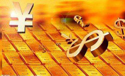 2016年資本市場改革發展工作&ldquo;穩、嚴、進&rdquo;