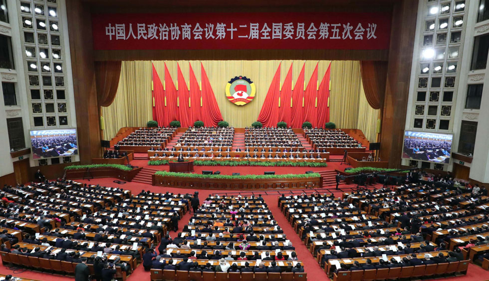 回放:全國政協十二屆五次會議開幕會