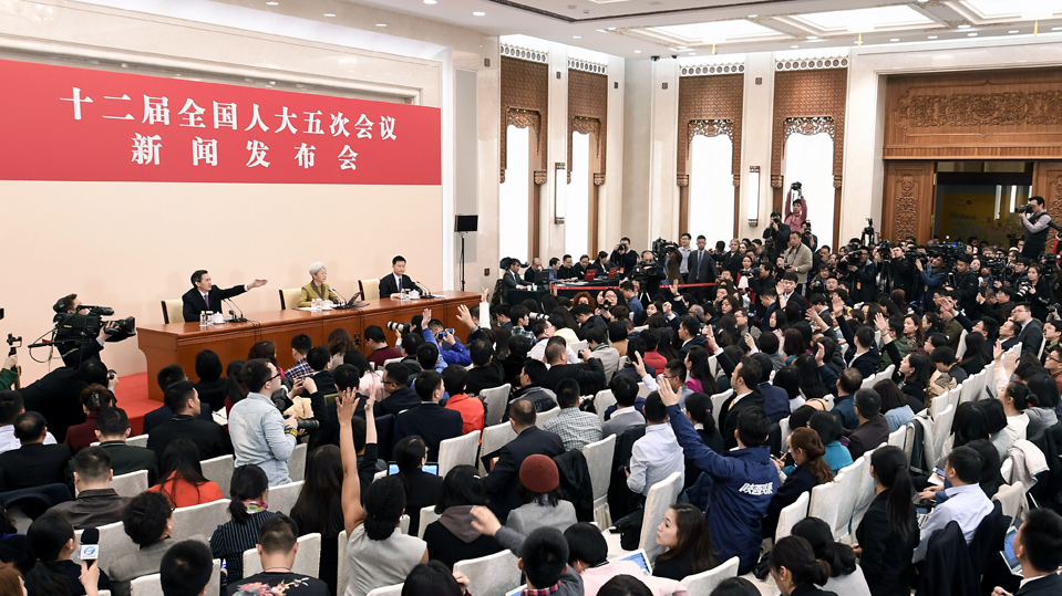 新聞發(fā)布會(huì)現(xiàn)場