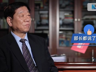 農民工流動打工，養老金發放如何保障？