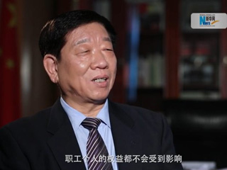 社保費率降低，職工權益是否受影響？