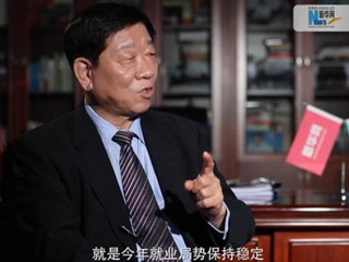 人社部工作連著千家萬戶，你最牽掛的是什么？