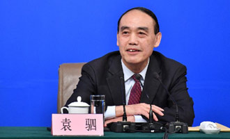 袁駟回答記者提問