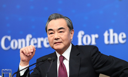 王毅談&ldquo;薩德&rdquo;：敦促韓方懸崖勒馬，中止部署