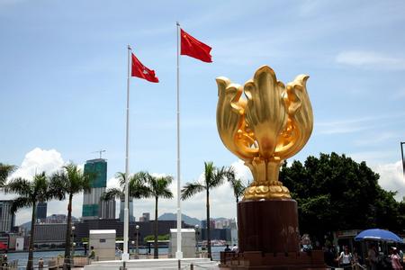 中央和特區政府將舉辦一系列慶?；顒? /></a></div>
<div   id=