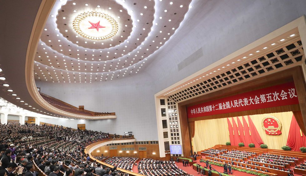 回放:十二屆全國人大五次會(huì)議閉幕會(huì)