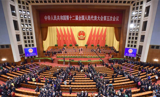 閉幕會(huì)結(jié)束后,代表離開會(huì)場