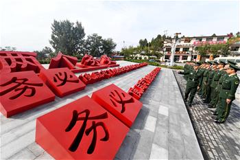 全面從嚴(yán)治黨，以更高能力和水平引領(lǐng)新時(shí)代&mdash;&mdash;來(lái)自基層蹲點(diǎn)現(xiàn)場(chǎng)的報(bào)道